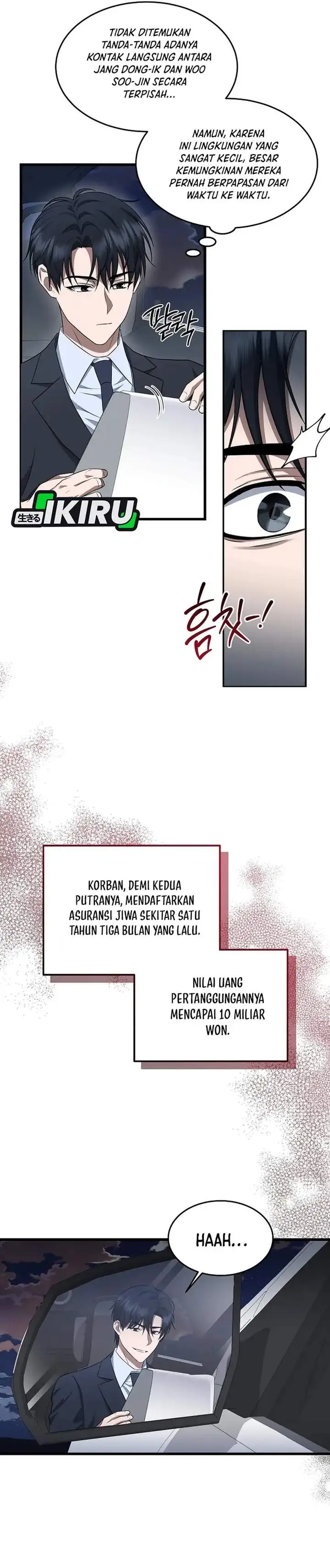 image-komik-prosecutor-kim-seojin-chapter-03-26/34