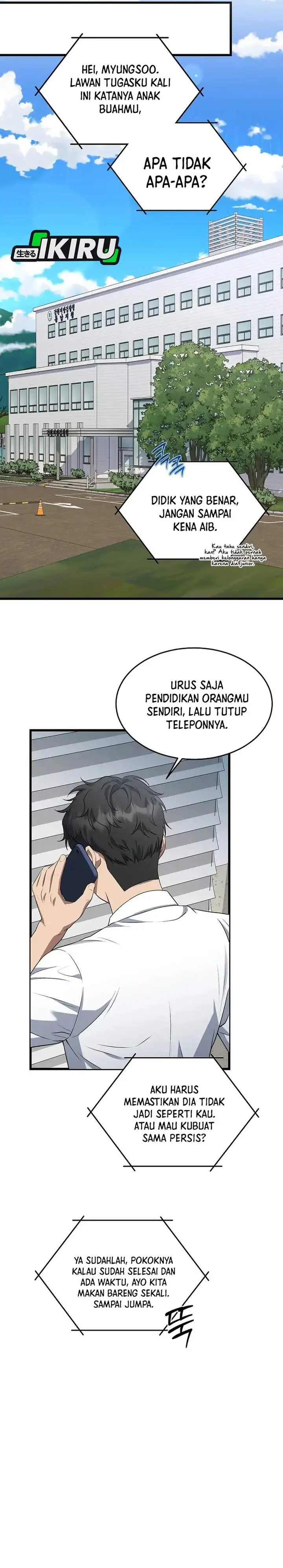 image-komik-prosecutor-kim-seojin-chapter-03-28/34