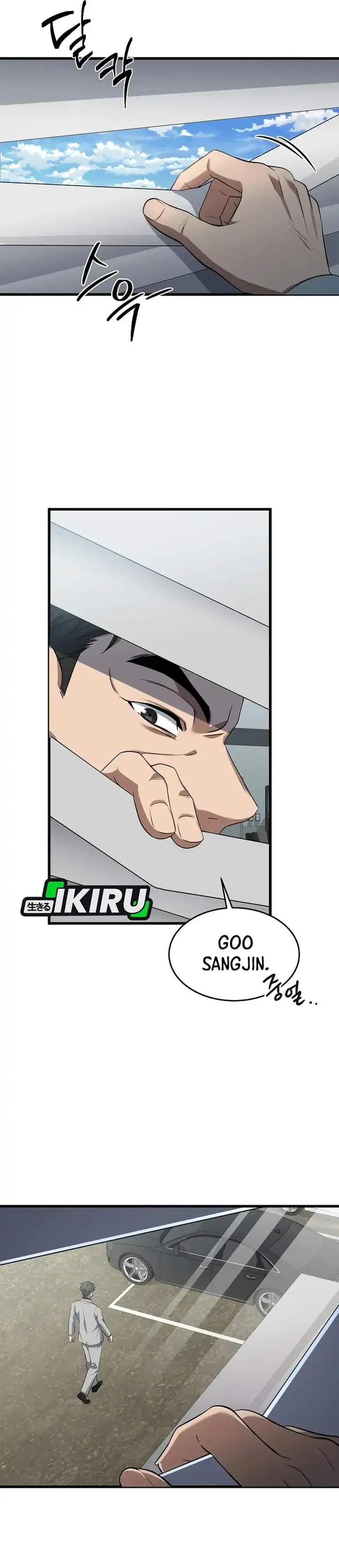 image-komik-prosecutor-kim-seojin-chapter-03-31/34