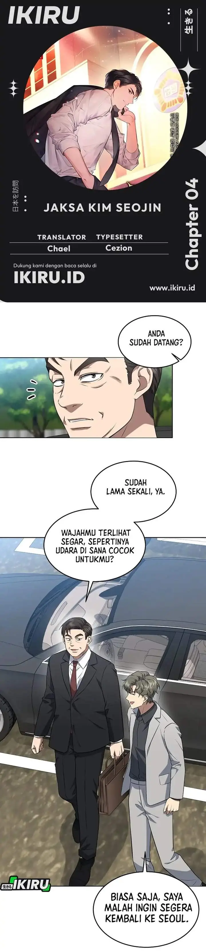 image-komik-prosecutor-kim-seojin-chapter-04-0/31