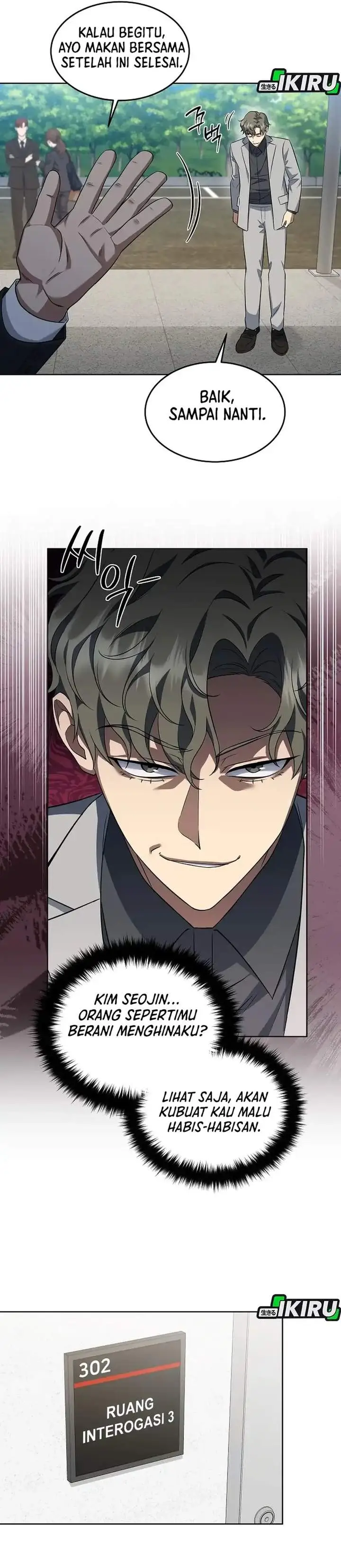 image-komik-prosecutor-kim-seojin-chapter-04-2/31