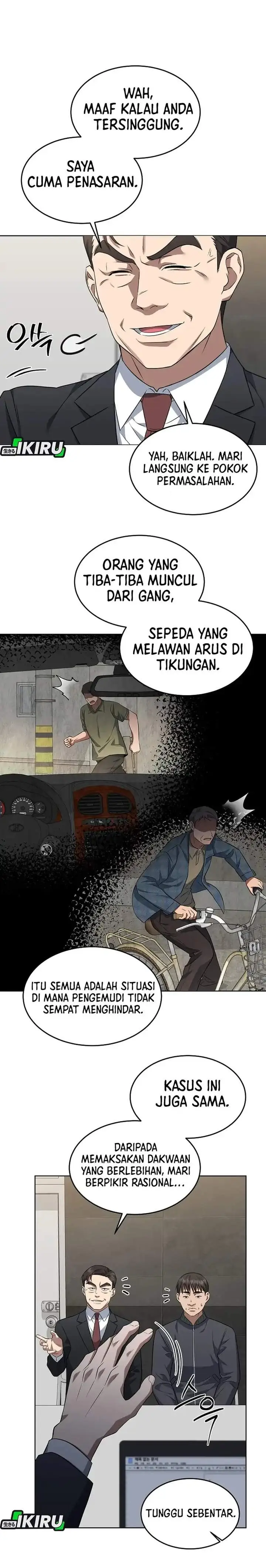 image-komik-prosecutor-kim-seojin-chapter-04-5/31