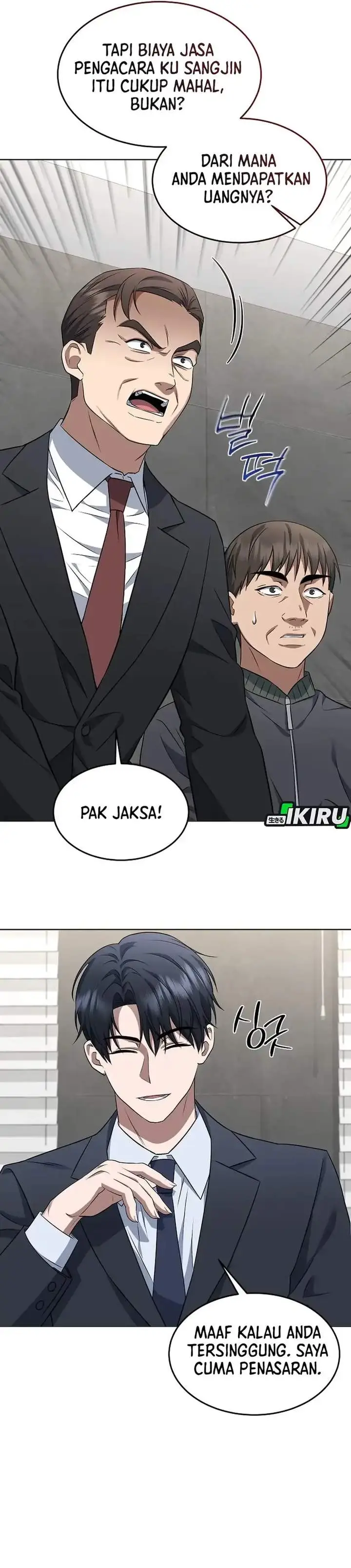 image-komik-prosecutor-kim-seojin-chapter-04-7/31