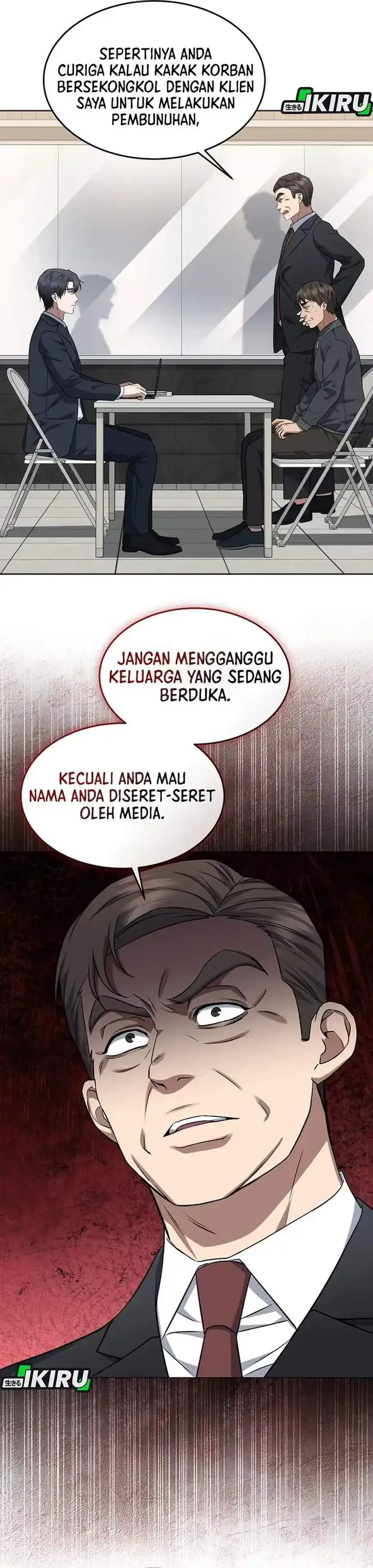 image-komik-prosecutor-kim-seojin-chapter-04-13/31