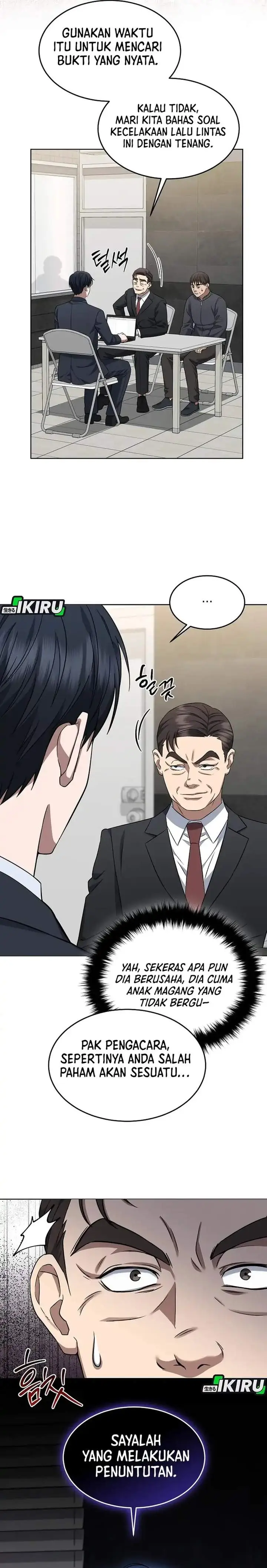 image-komik-prosecutor-kim-seojin-chapter-04-14/31