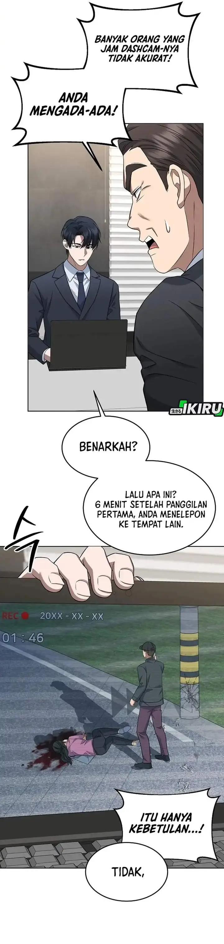 image-komik-prosecutor-kim-seojin-chapter-04-21/31