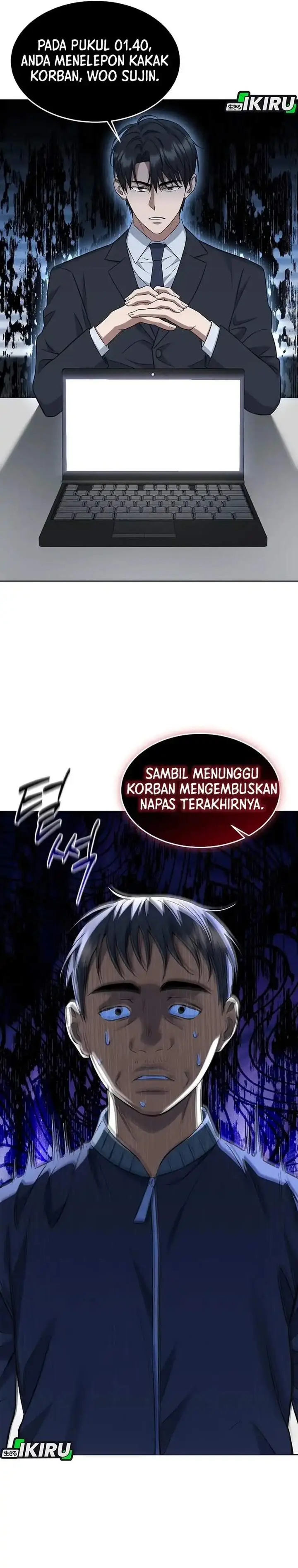 image-komik-prosecutor-kim-seojin-chapter-04-22/31