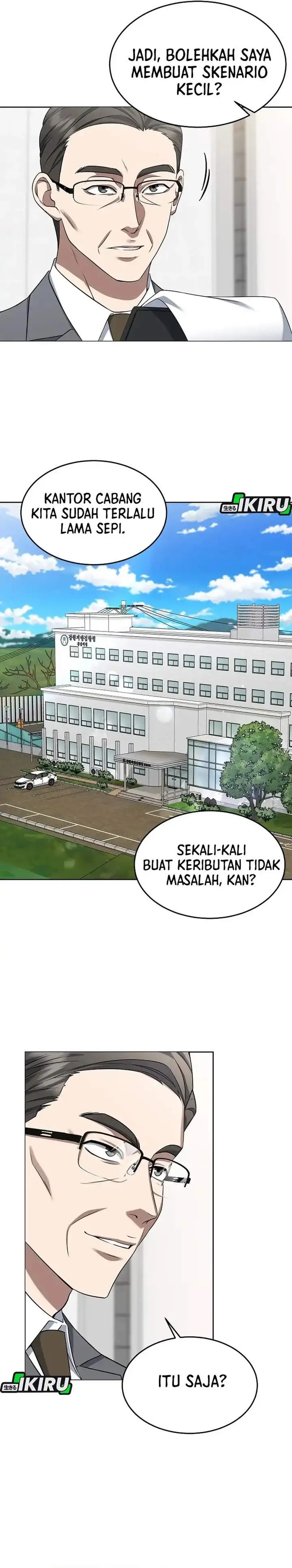 image-komik-prosecutor-kim-seojin-chapter-04-25/31