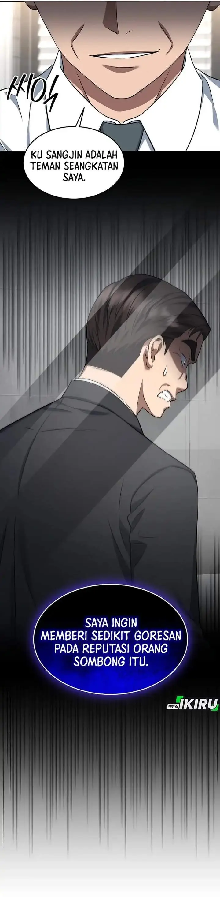 image-komik-prosecutor-kim-seojin-chapter-04-26/31