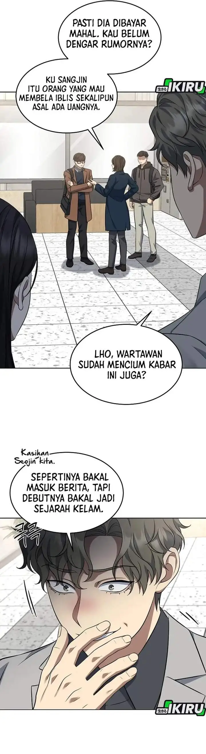 image-komik-prosecutor-kim-seojin-chapter-04-28/31