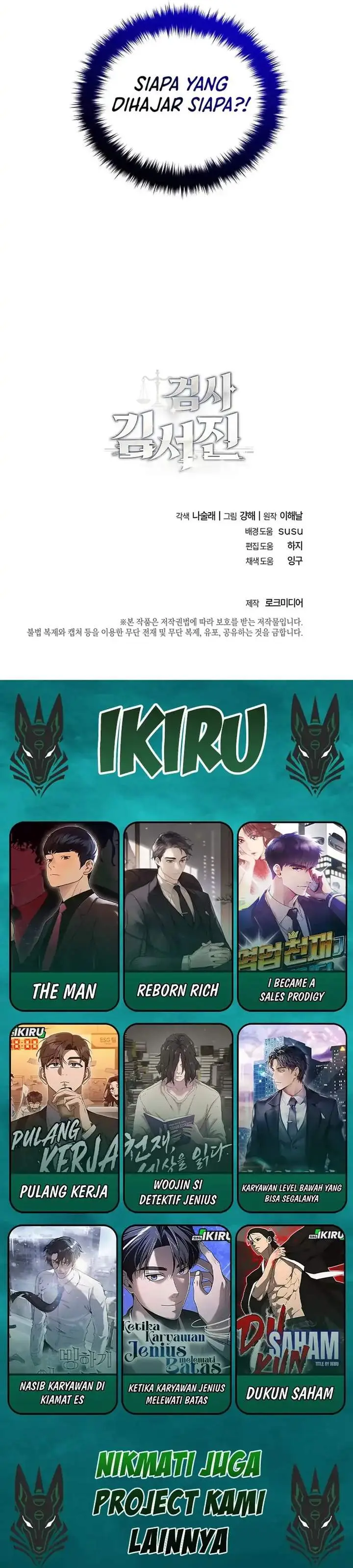 image-komik-prosecutor-kim-seojin-chapter-04-30/31