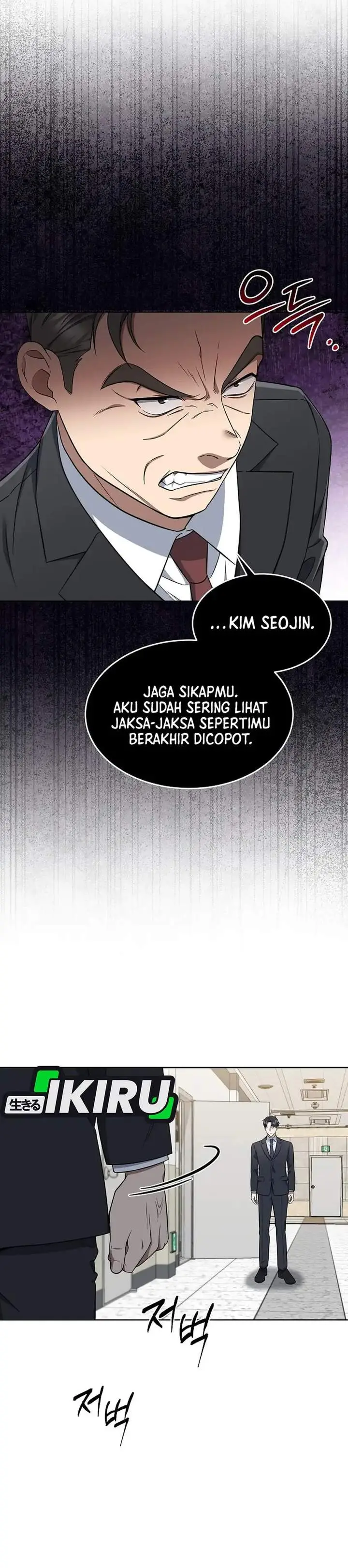 image-komik-prosecutor-kim-seojin-chapter-05-2/35