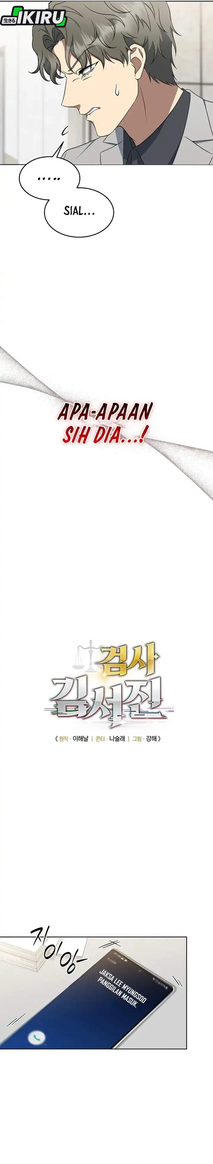 image-komik-prosecutor-kim-seojin-chapter-05-6/35