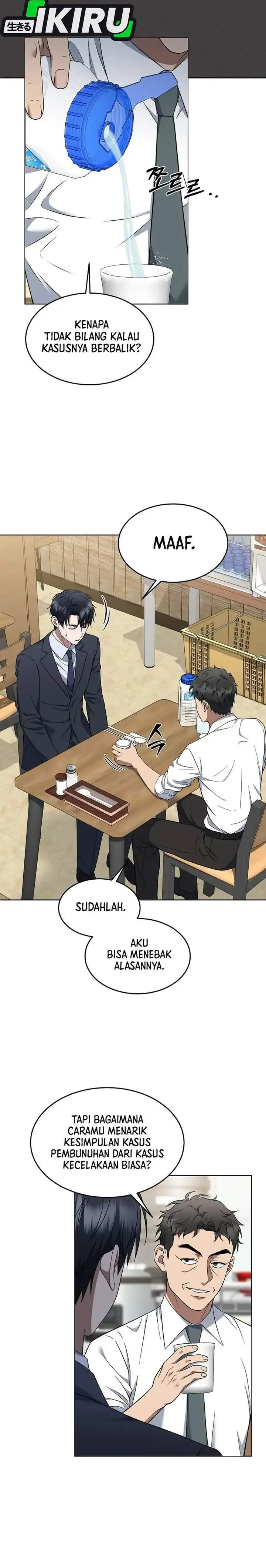 image-komik-prosecutor-kim-seojin-chapter-05-8/35