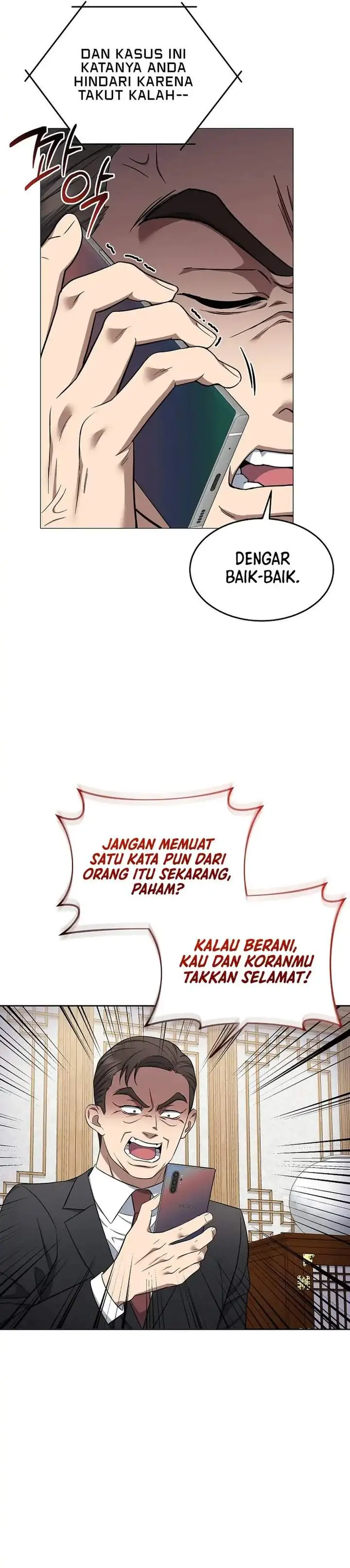 image-komik-prosecutor-kim-seojin-chapter-05-14/35