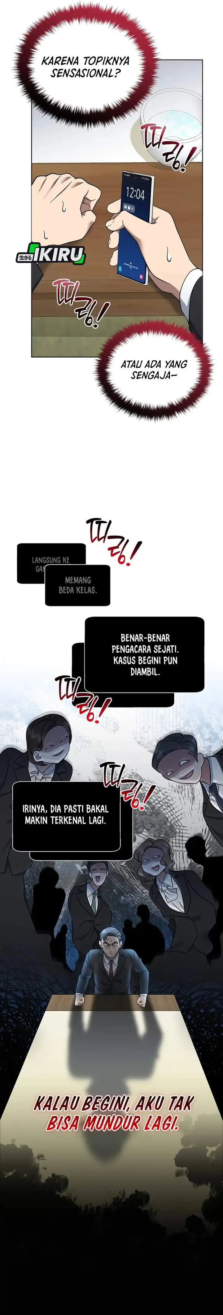 image-komik-prosecutor-kim-seojin-chapter-05-17/35