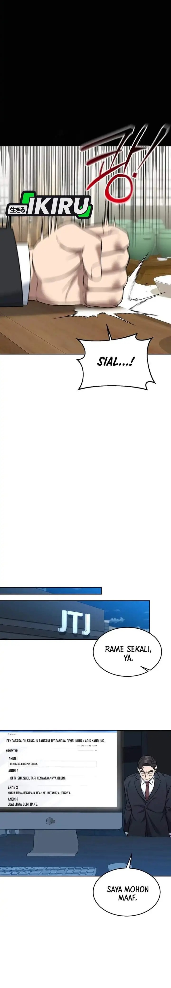 image-komik-prosecutor-kim-seojin-chapter-05-18/35