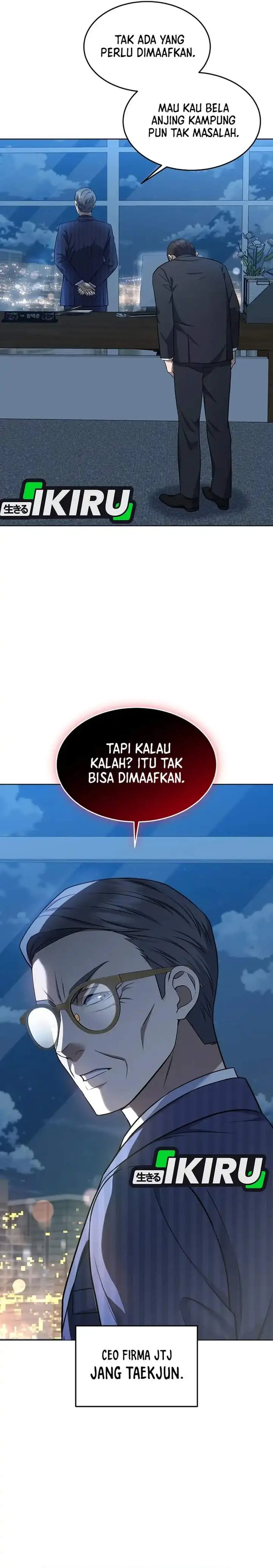 image-komik-prosecutor-kim-seojin-chapter-05-19/35