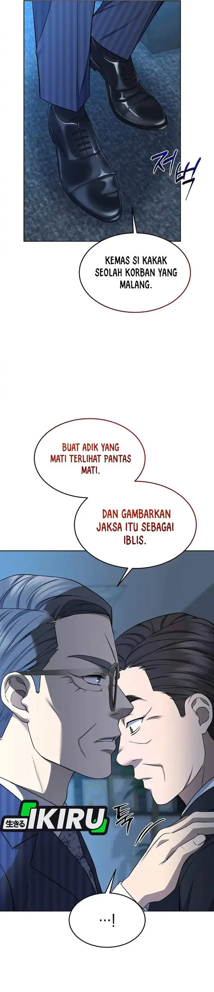 image-komik-prosecutor-kim-seojin-chapter-05-20/35