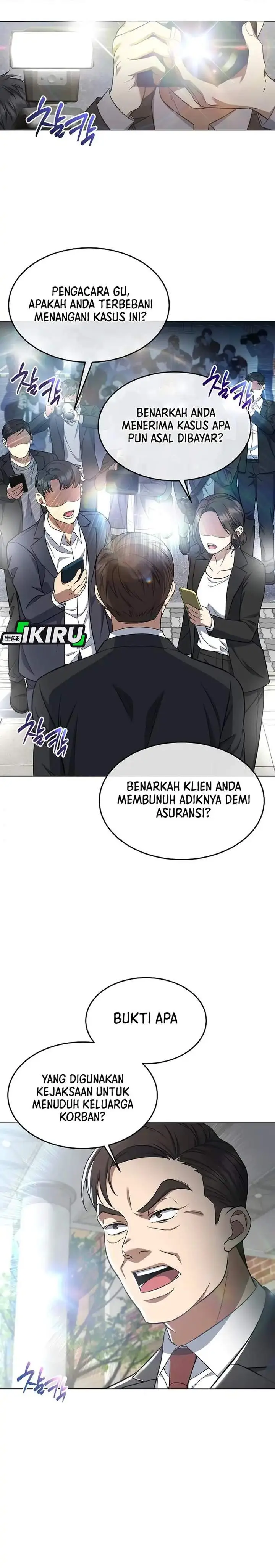 image-komik-prosecutor-kim-seojin-chapter-05-23/35