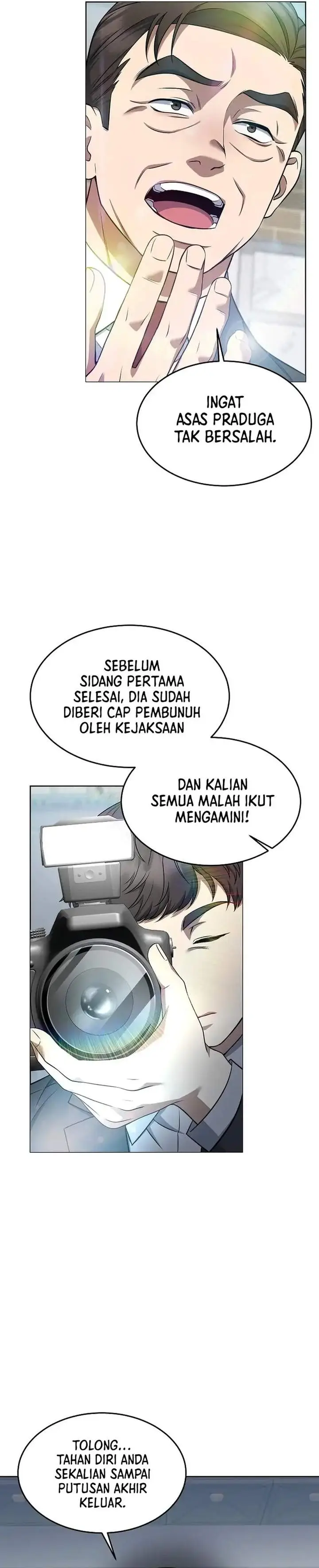 image-komik-prosecutor-kim-seojin-chapter-05-25/35