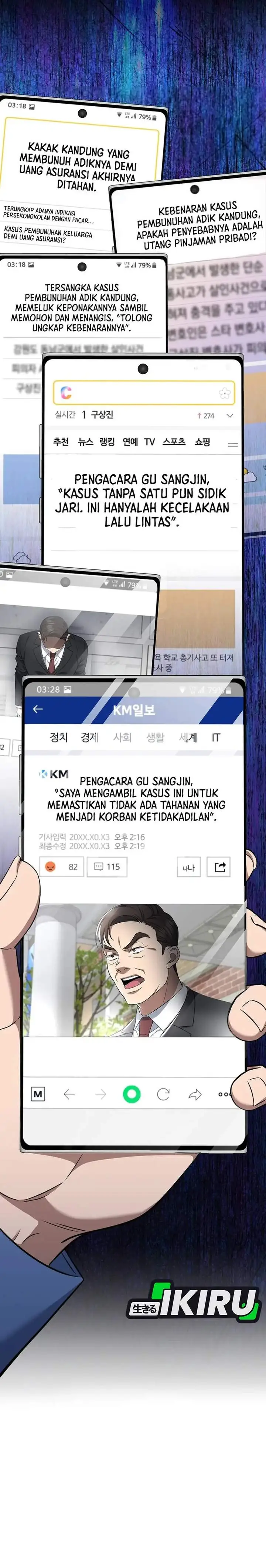 image-komik-prosecutor-kim-seojin-chapter-05-27/35