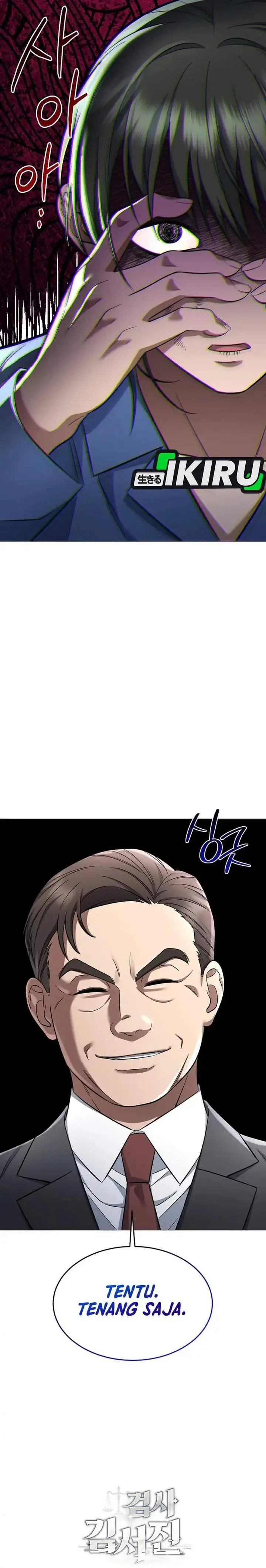 image-komik-prosecutor-kim-seojin-chapter-05-33/35