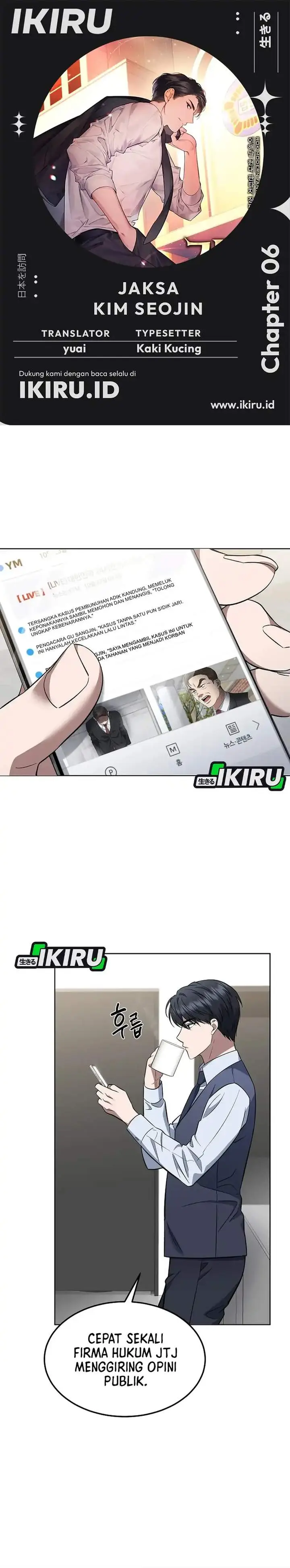 image-komik-prosecutor-kim-seojin-chapter-06-0/30