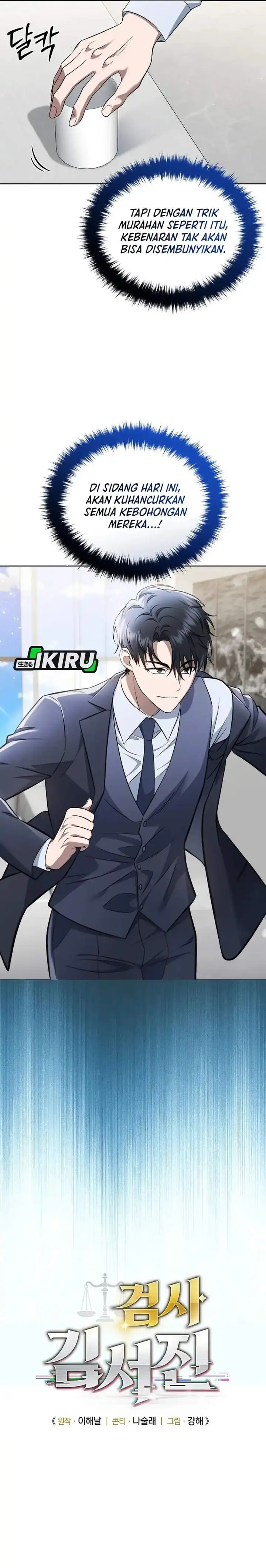 image-komik-prosecutor-kim-seojin-chapter-06-1/30