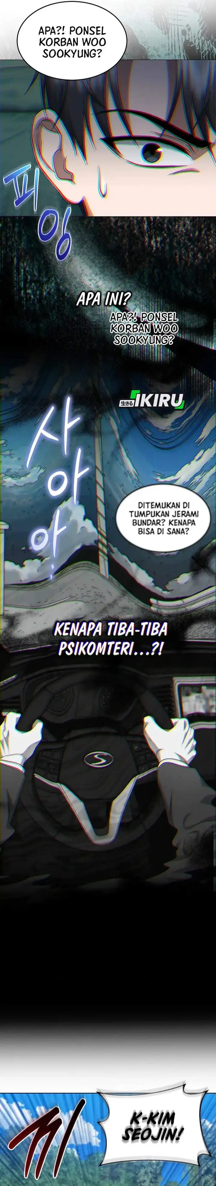 image-komik-prosecutor-kim-seojin-chapter-06-10/30