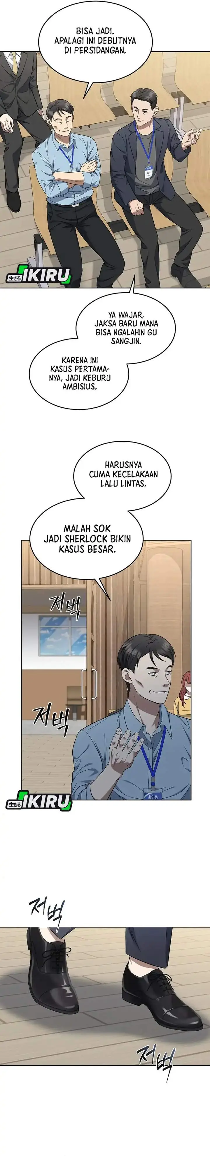 image-komik-prosecutor-kim-seojin-chapter-06-12/30