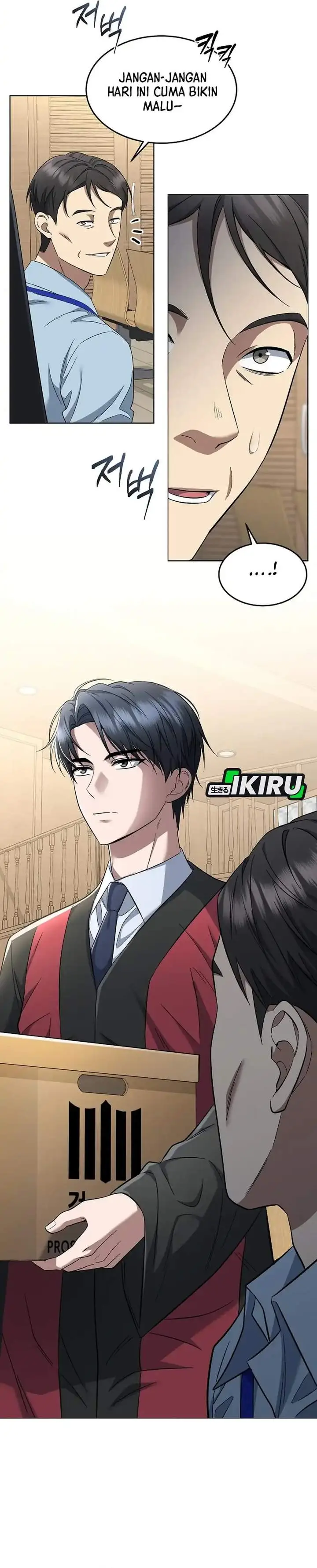 image-komik-prosecutor-kim-seojin-chapter-06-13/30