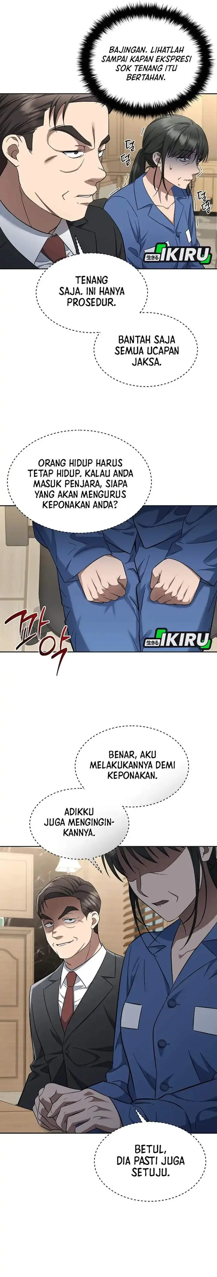 image-komik-prosecutor-kim-seojin-chapter-06-18/30