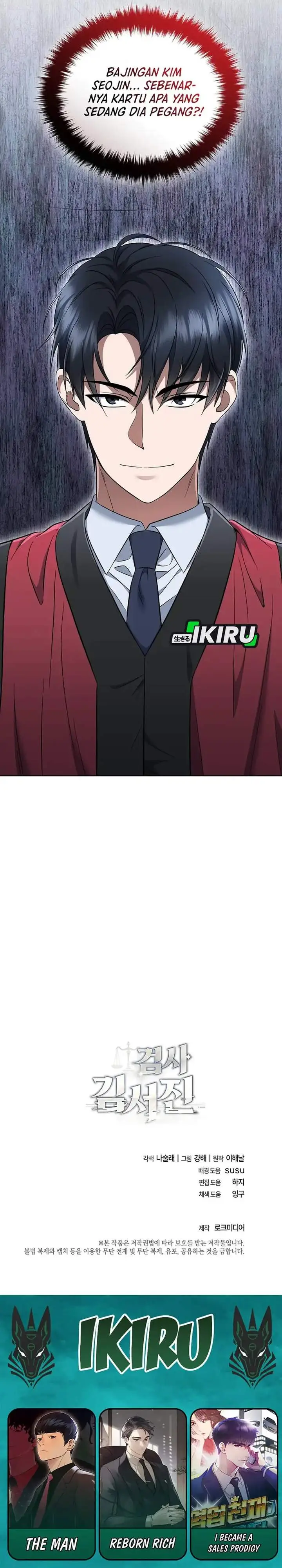 image-komik-prosecutor-kim-seojin-chapter-06-28/30