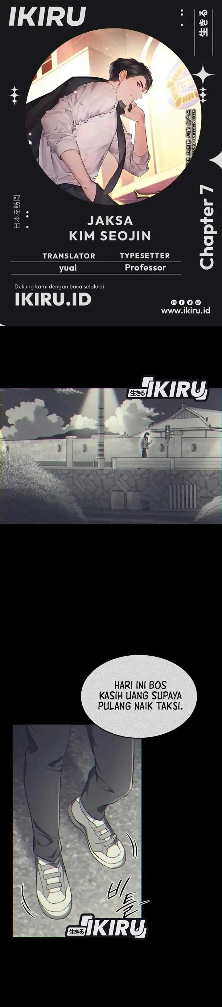 image-komik-prosecutor-kim-seojin-chapter-07-0/32