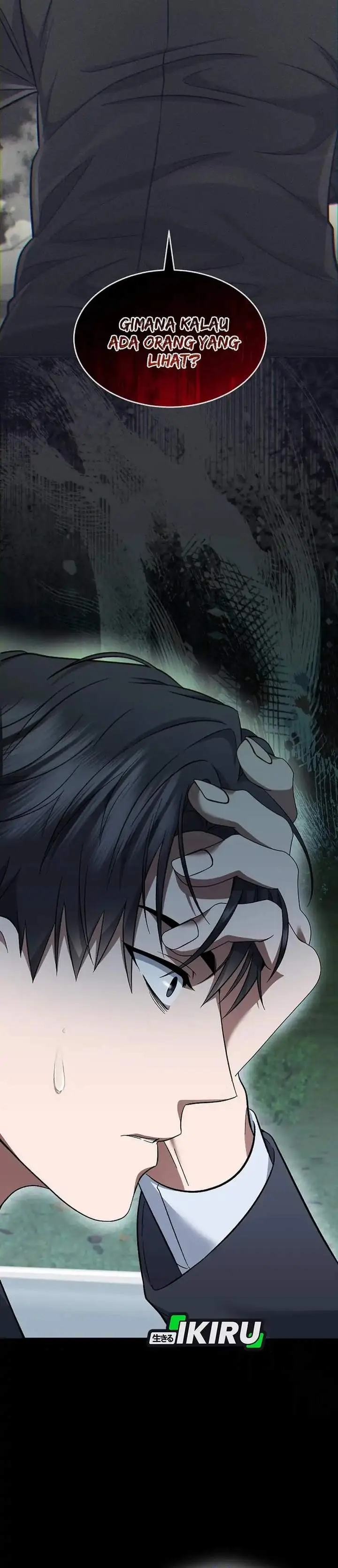 image-komik-prosecutor-kim-seojin-chapter-07-4/32