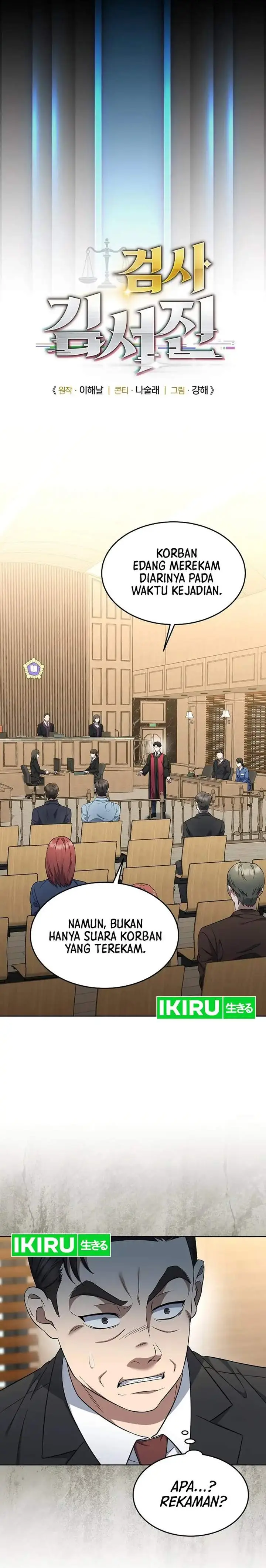 image-komik-prosecutor-kim-seojin-chapter-07-6/32