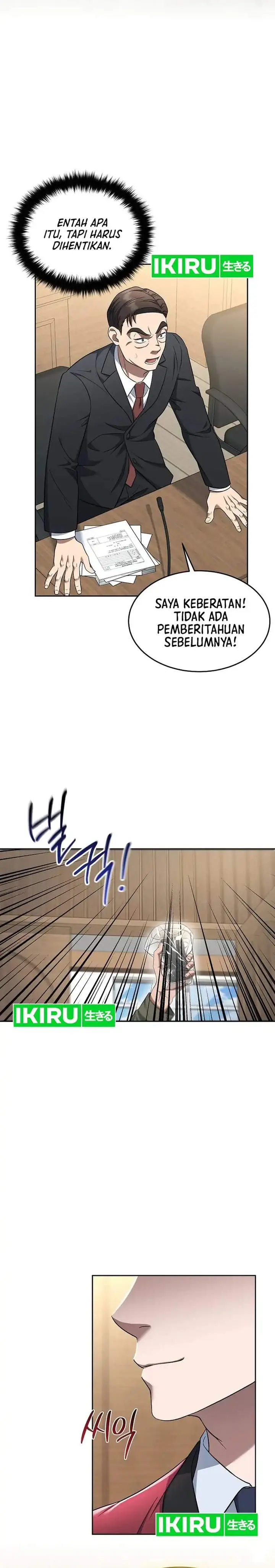 image-komik-prosecutor-kim-seojin-chapter-07-7/32