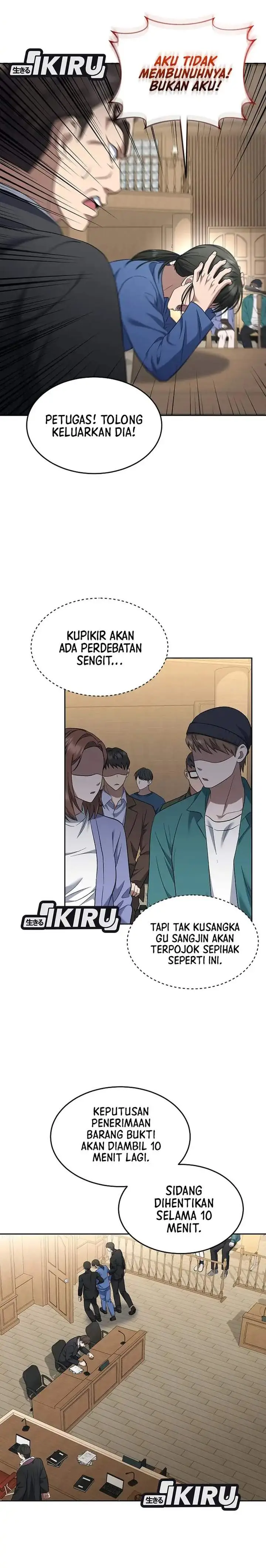 image-komik-prosecutor-kim-seojin-chapter-07-9/32
