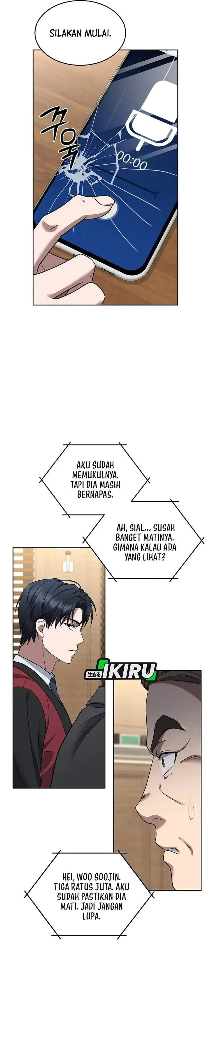 image-komik-prosecutor-kim-seojin-chapter-07-12/32