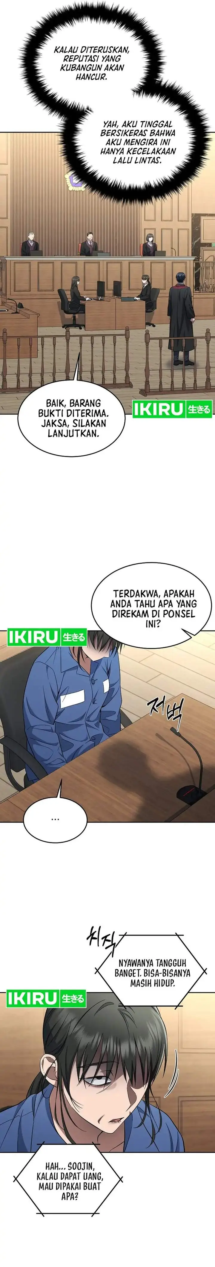 image-komik-prosecutor-kim-seojin-chapter-07-15/32