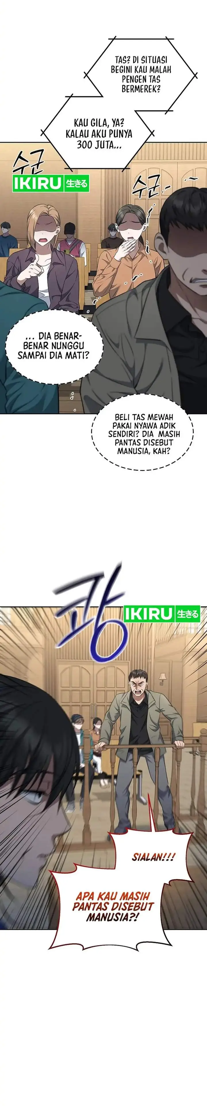 image-komik-prosecutor-kim-seojin-chapter-07-16/32