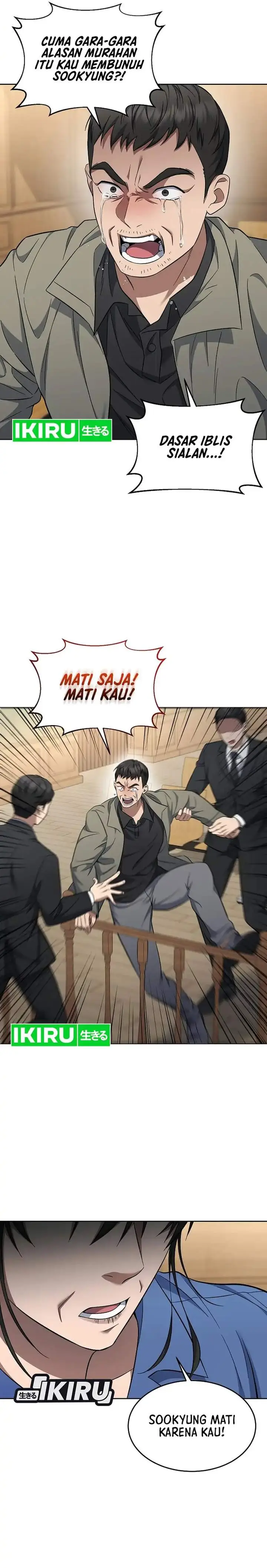 image-komik-prosecutor-kim-seojin-chapter-07-17/32