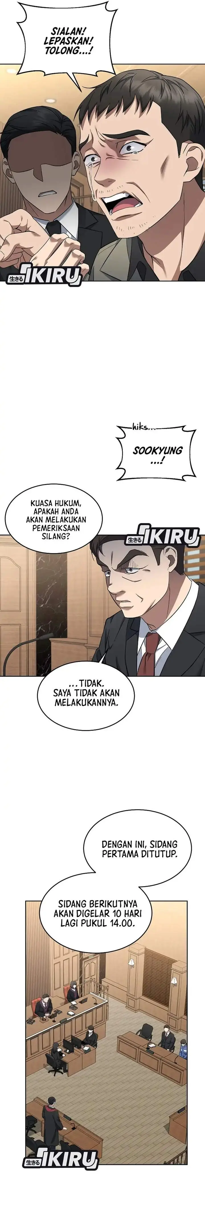 image-komik-prosecutor-kim-seojin-chapter-07-19/32