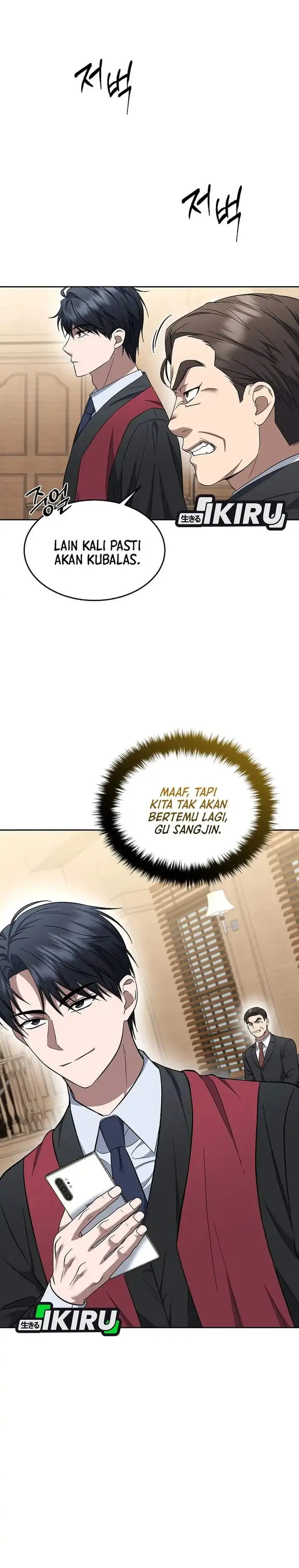 image-komik-prosecutor-kim-seojin-chapter-07-20/32