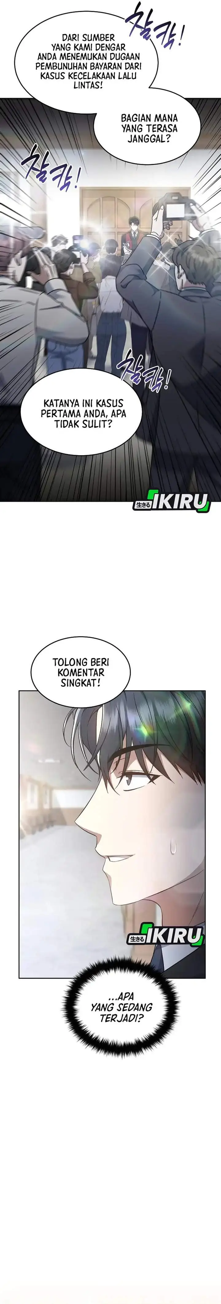 image-komik-prosecutor-kim-seojin-chapter-07-22/32