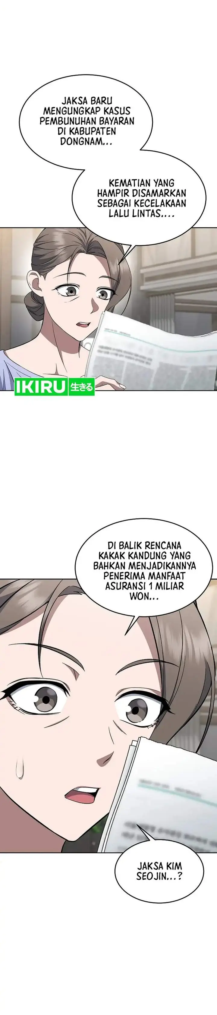 image-komik-prosecutor-kim-seojin-chapter-07-24/32