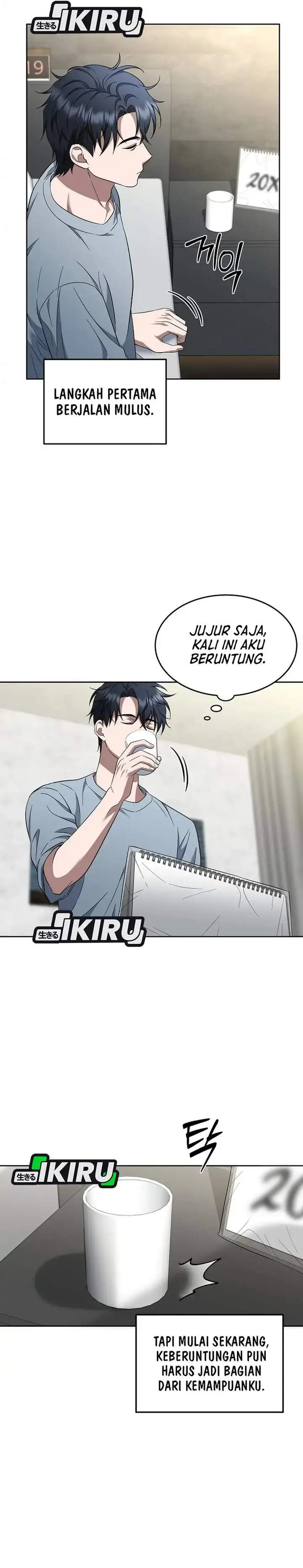 image-komik-prosecutor-kim-seojin-chapter-07-28/32