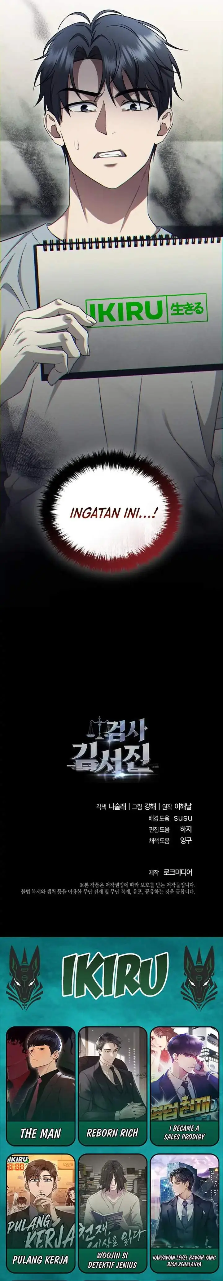 image-komik-prosecutor-kim-seojin-chapter-07-30/32