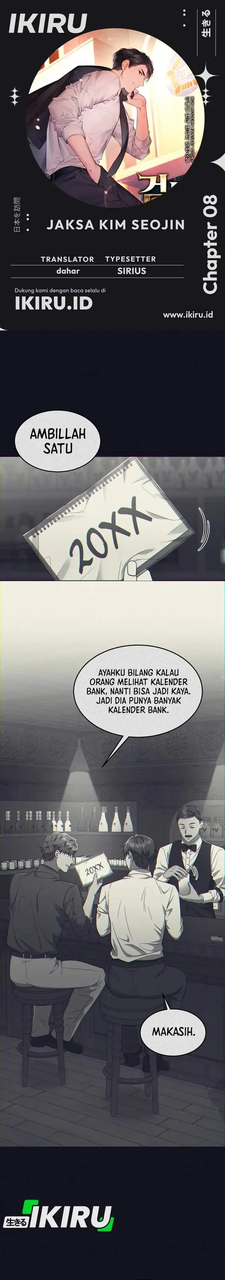 image-komik-prosecutor-kim-seojin-chapter-08-0/35